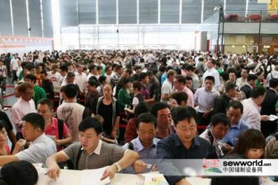 CISMA2017，爆滿(mǎn)or報(bào)滿(mǎn)？